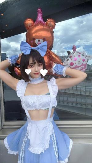 一条ほたるの写メ日記｜ローテンブルク 吉原高級店ソープ