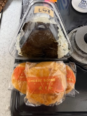 水越まいの写メ日記｜ローテンブルク 吉原高級店ソープ