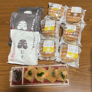 水越まいの写メ日記｜ローテンブルク 吉原高級店ソープ