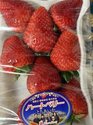 水越まいの写メ日記｜ローテンブルク 吉原高級店ソープ