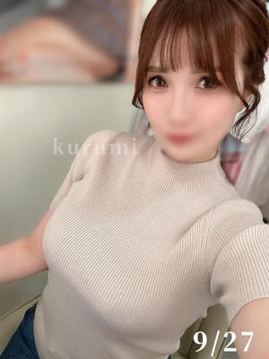 くるみの写メ日記｜セグレターリオ 吉原高級店ソープ