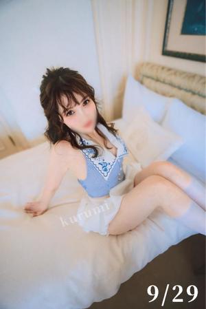 くるみの写メ日記｜セグレターリオ 吉原高級店ソープ