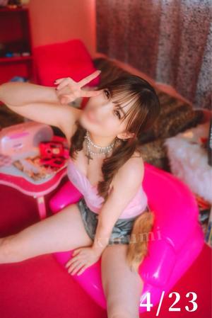 くるみの写メ日記｜セグレターリオ 吉原高級店ソープ