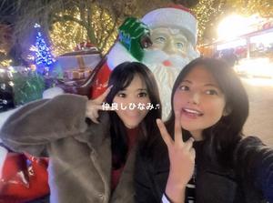 芦屋 潤の写メ日記｜セグレターリオ 吉原高級店ソープ