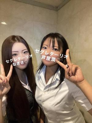 芦屋 潤の写メ日記｜セグレターリオ 吉原高級店ソープ