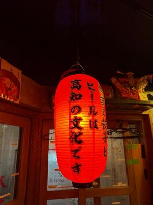 芦屋 潤の写メ日記｜セグレターリオ 吉原高級店ソープ