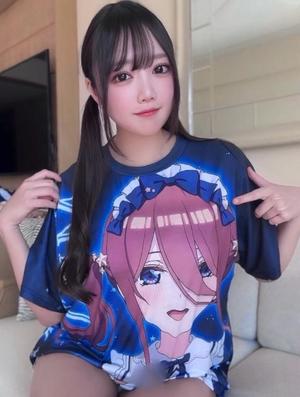 水愛の写メ日記|セグレターリオ 吉原高級店ソープ