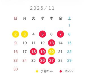 千夏の写メ日記｜セグレターリオ 吉原高級店ソープ