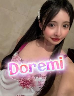 雫どれみの写メ日記｜セグレターリオ 吉原高級店ソープ