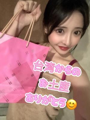 雫どれみの写メ日記｜セグレターリオ 吉原高級店ソープ