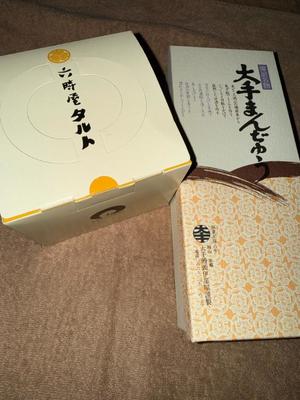 雫どれみの写メ日記｜セグレターリオ 吉原高級店ソープ