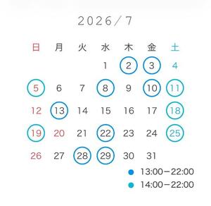 渚の写メ日記｜セグレターリオ 吉原高級店ソープ