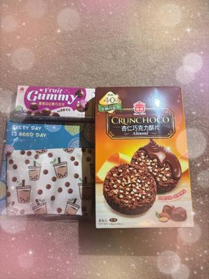 ふみの写メ日記｜セグレターリオ 吉原高級店ソープ