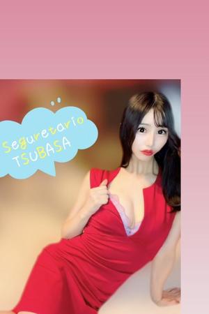 翼の写メ日記｜セグレターリオ 吉原高級店ソープ