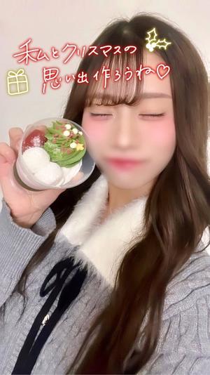 あやの写メ日記｜セグレターリオ 吉原高級店ソープ