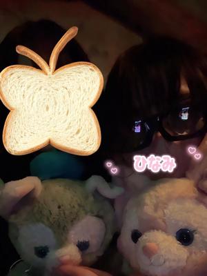 ひなみの写メ日記｜セグレターリオ 吉原高級店ソープ