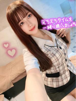 せいなの写メ日記｜セグレターリオ 吉原高級店ソープ