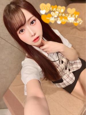 せいなの写メ日記｜セグレターリオ 吉原高級店ソープ