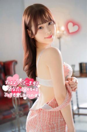 せいなの写メ日記｜セグレターリオ 吉原高級店ソープ