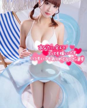 かすみの写メ日記｜セグレターリオ 吉原高級店ソープ