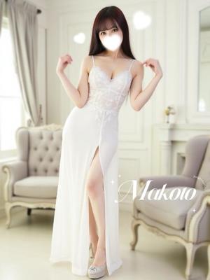 まことの写メ日記｜セグレターリオ 吉原高級店ソープ