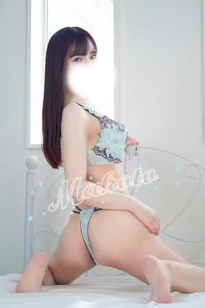 まことの写メ日記｜セグレターリオ 吉原高級店ソープ