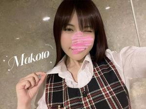 まことの写メ日記｜セグレターリオ 吉原高級店ソープ