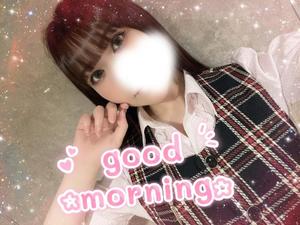 まことの写メ日記｜セグレターリオ 吉原高級店ソープ