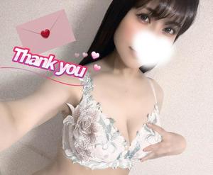 まことの写メ日記|セグレターリオ 吉原高級店ソープ