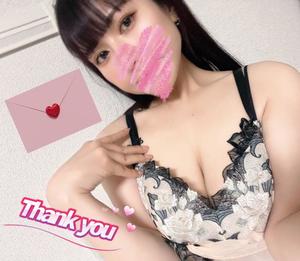 まことの写メ日記|セグレターリオ 吉原高級店ソープ