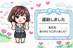 ららの写メ日記｜セグレターリオ 吉原高級店ソープ