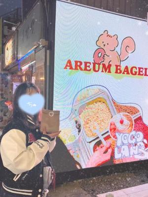 すずの写メ日記｜セグレターリオ 吉原高級店ソープ