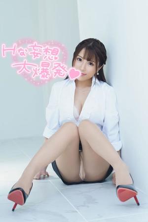 さくらの写メ日記｜セグレターリオ 吉原高級店ソープ