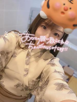 さくらの写メ日記｜セグレターリオ 吉原高級店ソープ