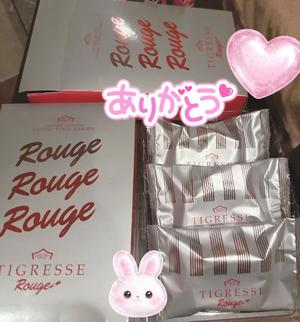 さくらの写メ日記｜セグレターリオ 吉原高級店ソープ
