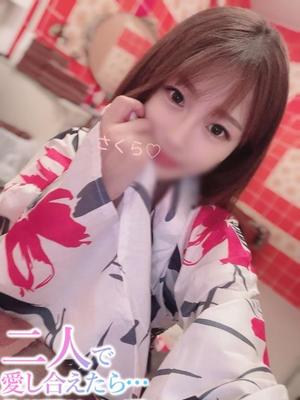 さくらの写メ日記｜セグレターリオ 吉原高級店ソープ