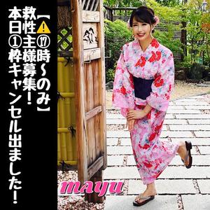 まゆの写メ日記｜セグレターリオ 吉原高級店ソープ