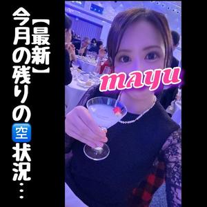 まゆの写メ日記｜セグレターリオ 吉原高級店ソープ