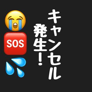 まゆの写メ日記|セグレターリオ 吉原高級店ソープ