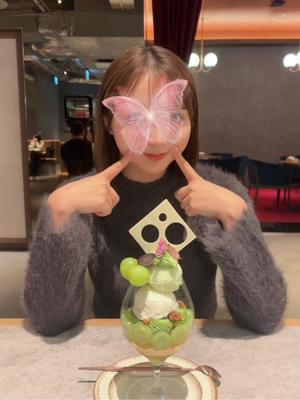 池田　すずの写メ日記｜シェルクラブ・ウエスト 吉原高級店ソープ