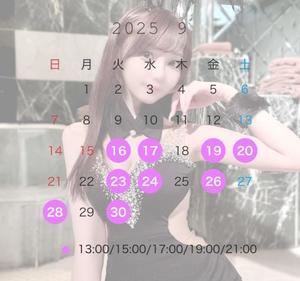 如月　あゆの写メ日記｜シェルクラブ・ウエスト 吉原高級店ソープ