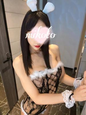 月島　みことの写メ日記｜シェルクラブ・ウエスト 吉原高級店ソープ