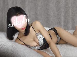 月島　みことの写メ日記｜シェルクラブ・ウエスト 吉原高級店ソープ