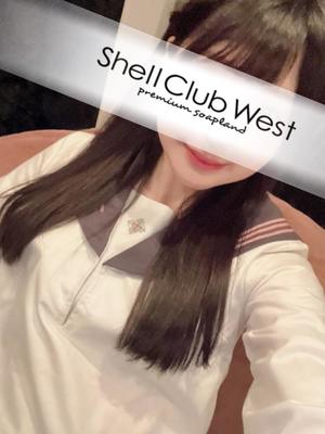 山崎　しおりの写メ日記｜シェルクラブ・ウエスト 川崎高級店ソープ