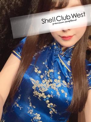 山崎　しおりの写メ日記｜シェルクラブ・ウエスト 川崎高級店ソープ
