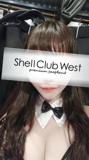 前田　あおいの写メ日記｜シェルクラブ・ウエスト 川崎高級店ソープ
