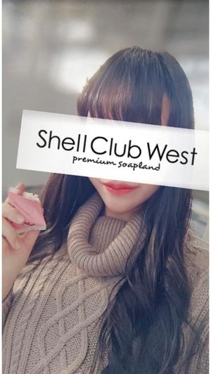 前田　あおいの写メ日記｜シェルクラブ・ウエスト 吉原高級店ソープ