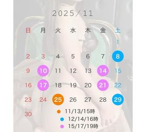 南瀬　ゆいなの写メ日記｜シェルクラブ・ウエスト 川崎高級店ソープ