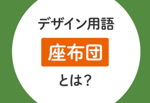 ねがうの写メ日記｜スカイ 吉原高級店ソープ