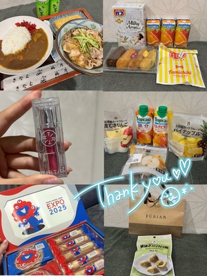 ねがうの写メ日記｜スカイ 吉原高級店ソープ